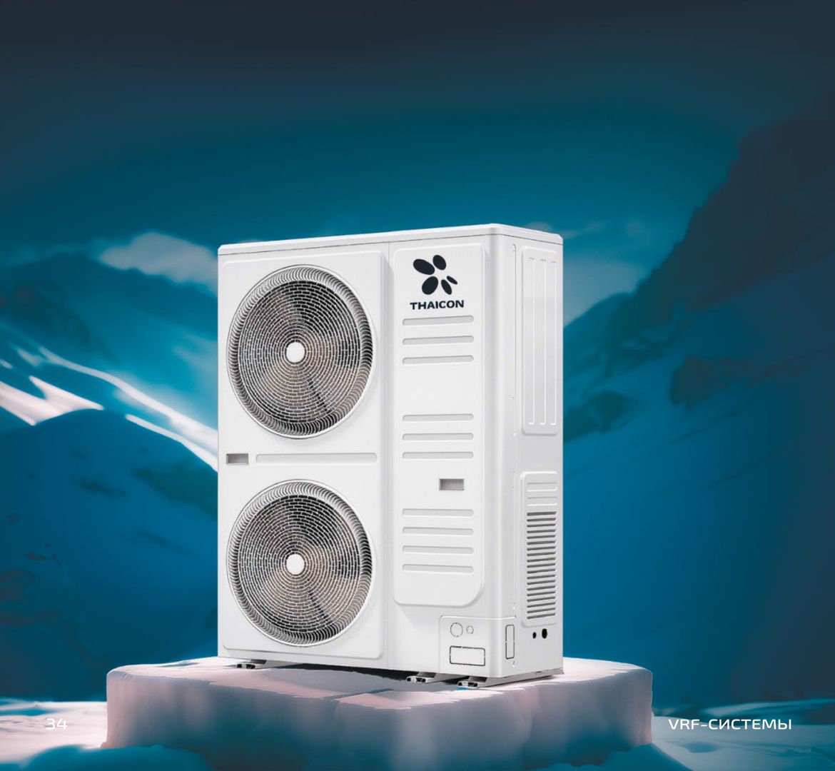 Наружный блок VRF системы Thaicon TP-VOS280MV6-V3A фото#3