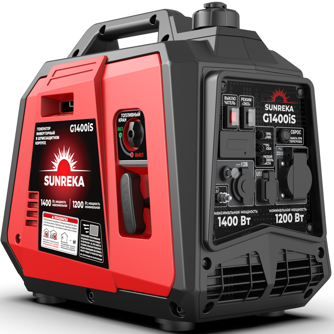 Бензиновый генератор SUNREKA G1400iS фото#8