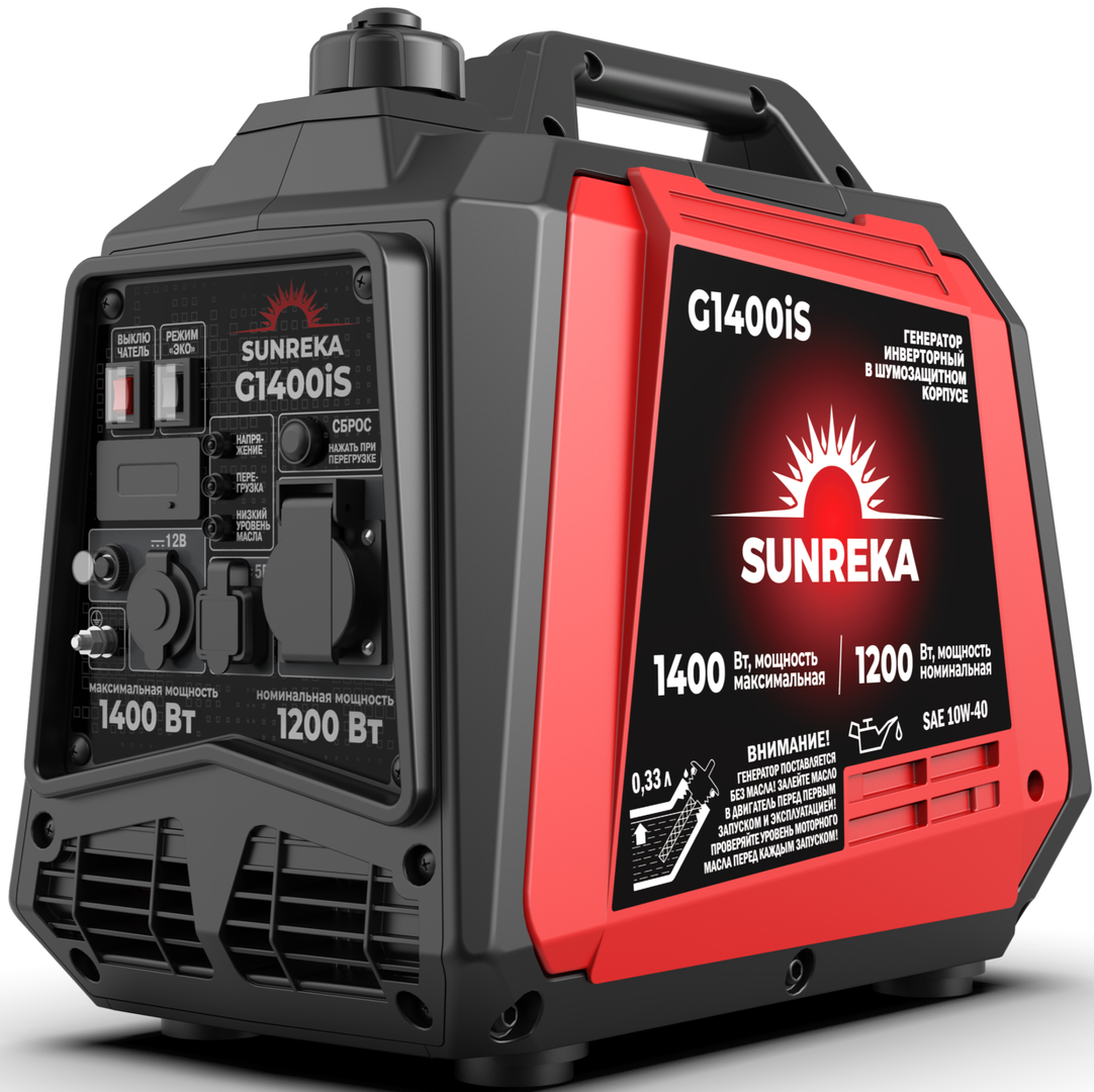 Бензиновый генератор SUNREKA G1400iS фото#9