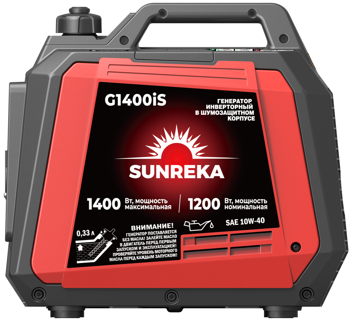 Бензиновый генератор SUNREKA G1400iS фото#10