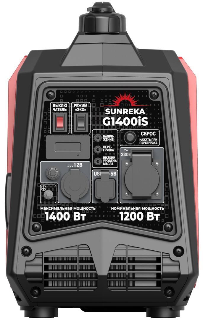 Бензиновый генератор SUNREKA G1400iS фото#13