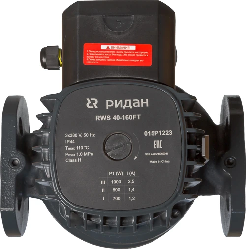 Насос для отопления РИДАН RWS 40-180FT