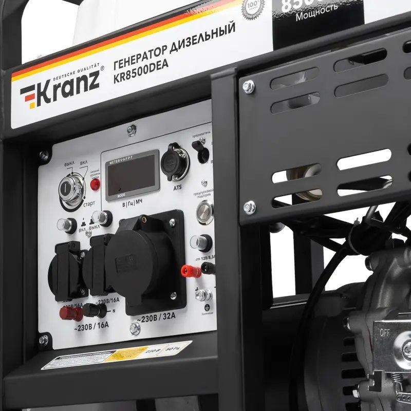 Дизельный генератор KRANZ KR8500DEA, 8,5кВт, 230В, 16л фото#13