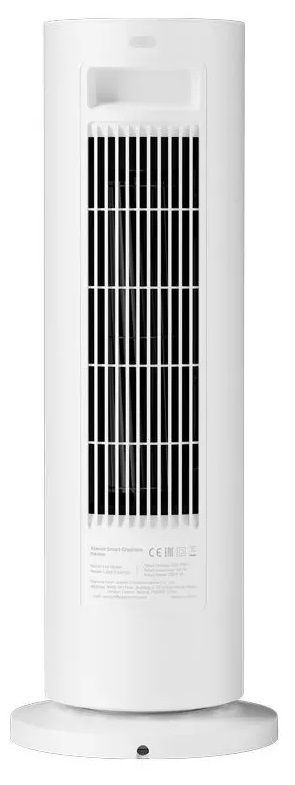 Тепловентилятор Xiaomi Smart Graphene Heater фото#4