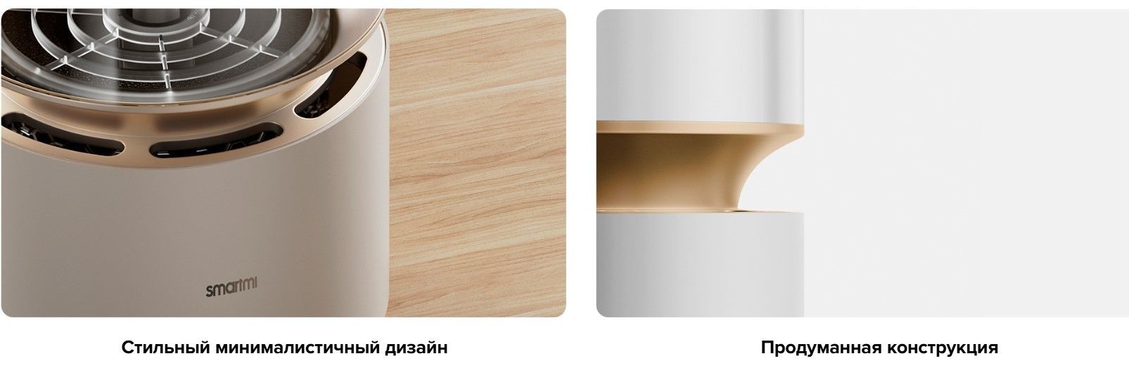 Традиционный увлажнитель воздуха Smartmi Humidifier Rainforest фото#22