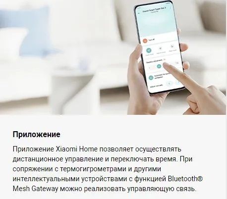 Напольный вентилятор Xiaomi Smart Tower Fan 2 фото#16