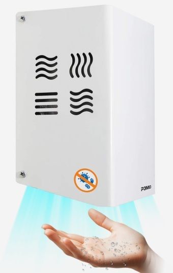 Металлическая сушилка для рук РЭМО RIYSON G1200 UVRIYSON G1200 UV фото#2