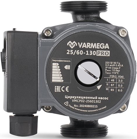Циркуляционный насос VARMEGA VMCP02 PRO 25/60-130 фото#2