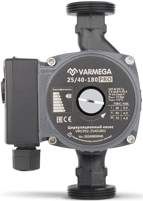 Циркуляционный насос VARMEGA VMCP02 PRO 25/40-180 фото#2