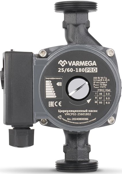Циркуляционный насос VARMEGA VMCP02 PRO 25/60-180 фото#2