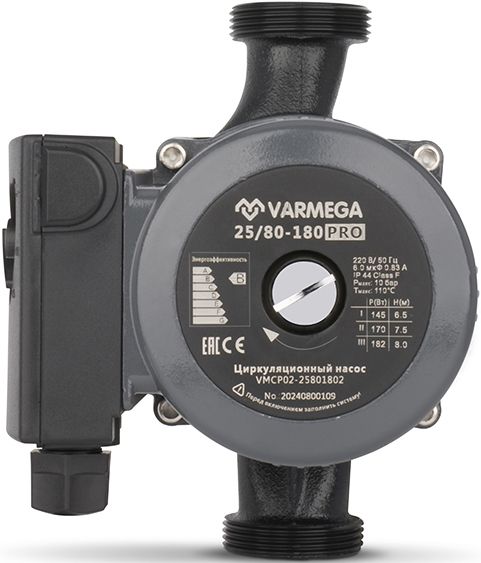 Циркуляционный насос VARMEGA VMCP02 PRO 25/80-180 фото#2