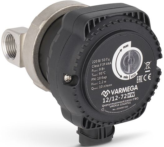Циркуляционный насос VARMEGA VMCP10 HW 1/2" VMCP10-12120721 фото#2
