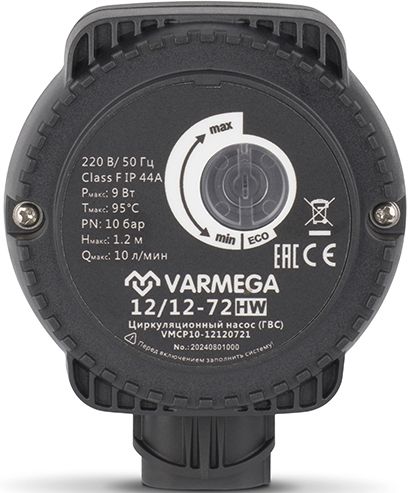Циркуляционный насос VARMEGA VMCP10 HW 1/2" VMCP10-12120721 фото#3