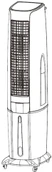 Климатизатор Sabiel MH25Н