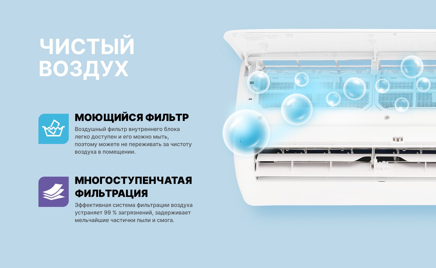Кондиционер Centek CT-65А12 фото#22