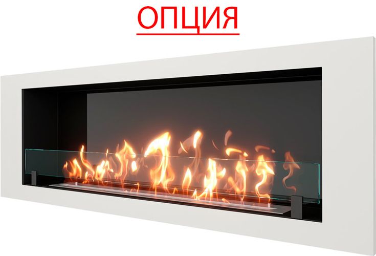 Настенный биокамин SteelHeat LONG 1500 с рамкой, белый, встраиваемый фото#4