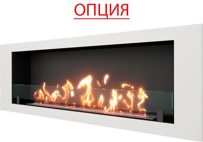 Настенный биокамин SteelHeat LONG 1500 с рамкой, белый, встраиваемый фото#5