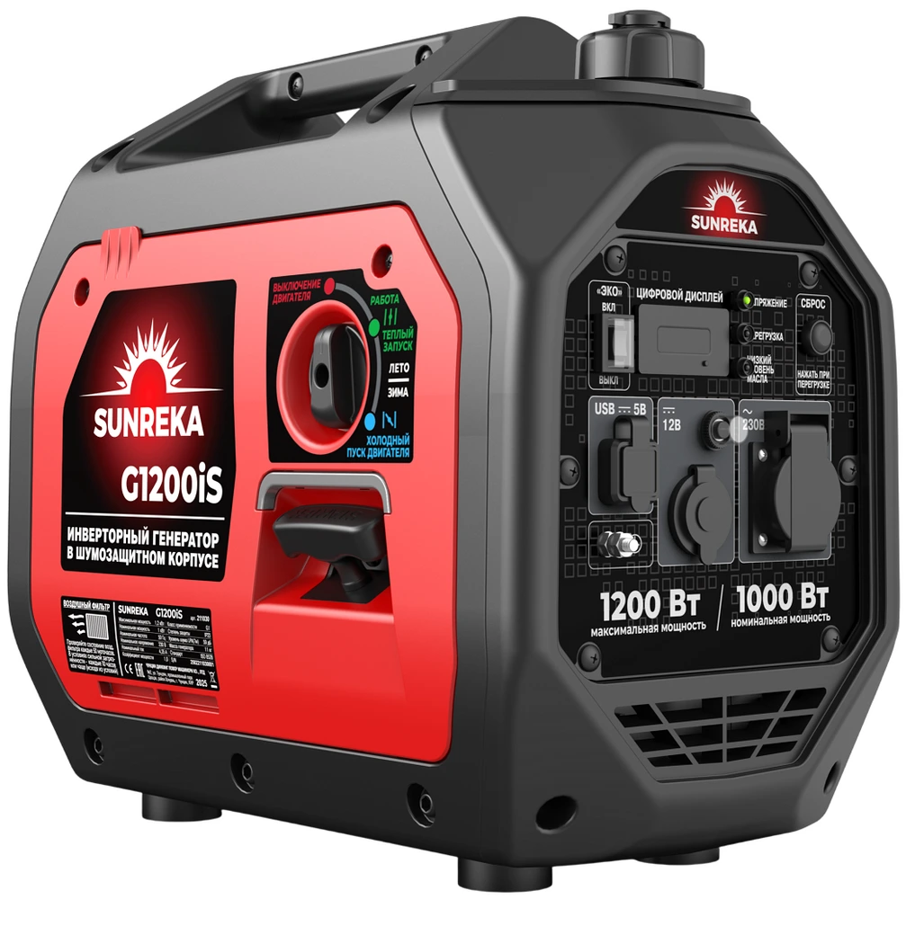 Бензиновый генератор SUNREKA G1200iS