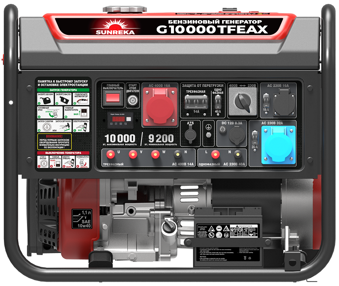 Бензиновый генератор SUNREKA G10000TFEAX фото#4