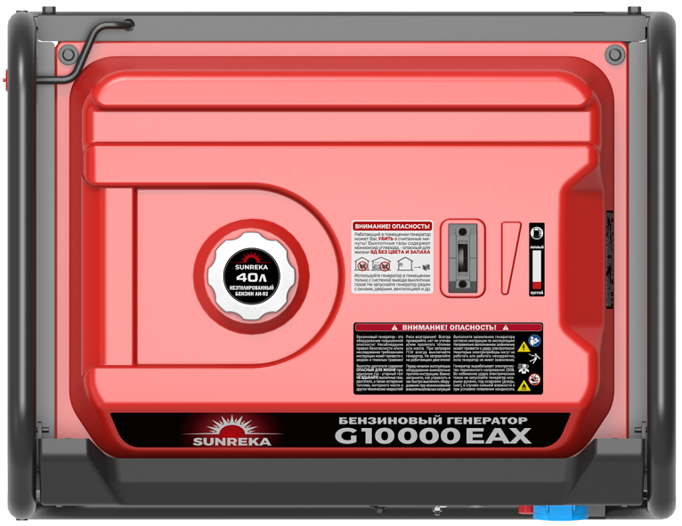 Бензиновый генератор SUNREKA G10000EAX фото#7