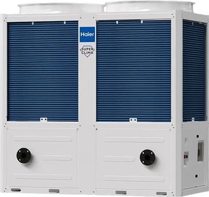 Чиллер Haier CA0070EANF фото#2