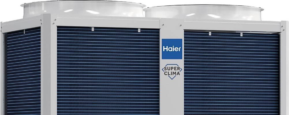 Чиллер Haier CA0140EANF фото#3