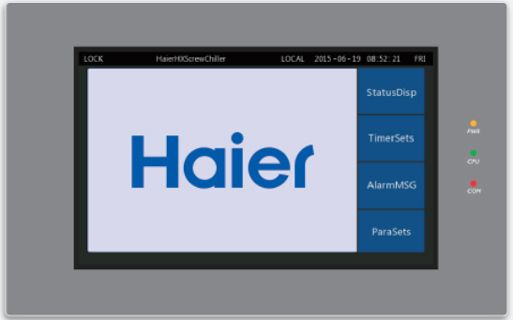 Чиллер Haier CIWP0630MFBEACANR фото#3