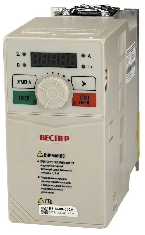 Частотный преобразователь ВЕСПЕР E5-8600 1,5 кВт 380В
