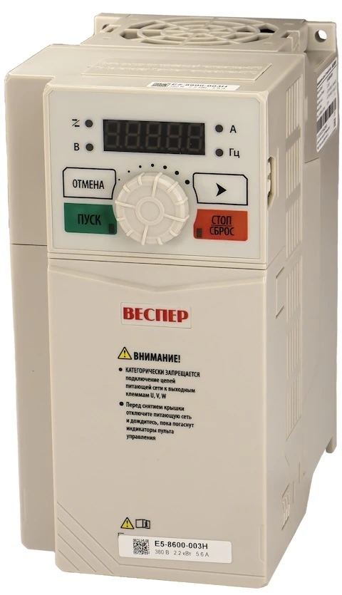 Частотный преобразователь ВЕСПЕР E5-8600 2,2 кВт 380В
