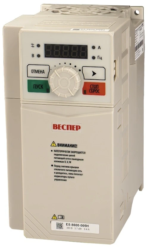 Частотный преобразователь ВЕСПЕР E5-8600 3,7 кВт 380В