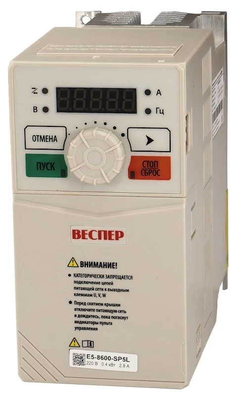 Частотный преобразователь ВЕСПЕР E5-8600 0,4 кВт 220В