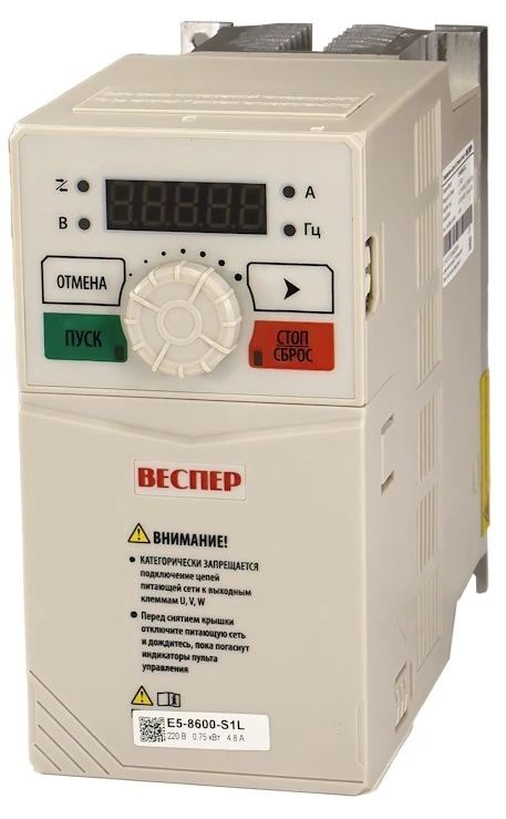 Частотный преобразователь ВЕСПЕР E5-8600 0,75 кВт 220В
