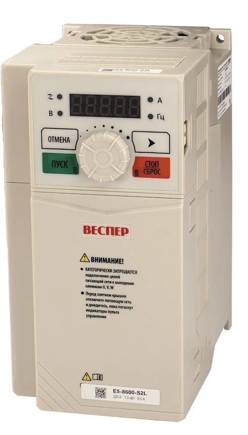 Частотный преобразователь ВЕСПЕР E5-8600 1,5 кВт 220В