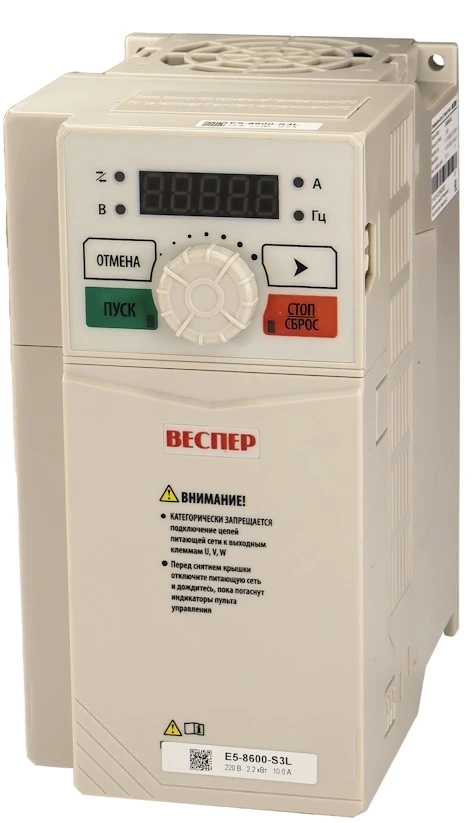 Частотный преобразователь ВЕСПЕР E5-8600 2,2 кВт 220В
