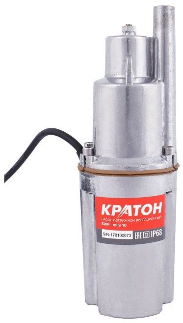 Вибрационный насос Кратон SWP-mini 10
