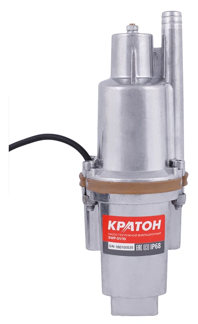 Вибрационный насос Кратон SWP-01/10