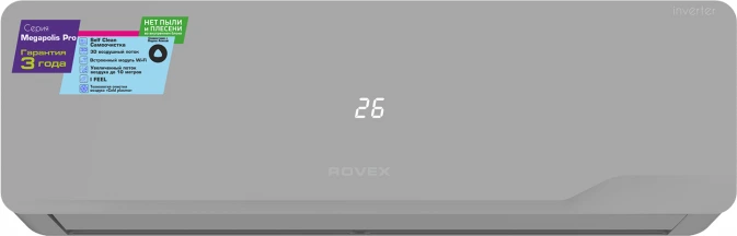 Кондиционер Rovex Pro Grey RS-12CBS5
