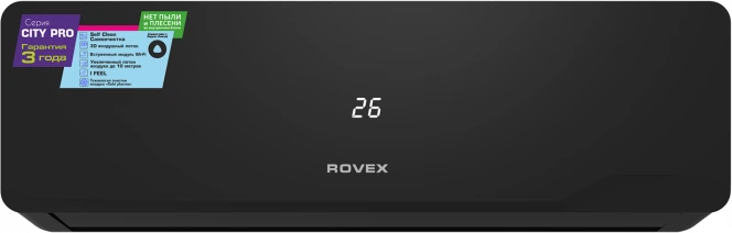 Кондиционер Rovex Pro Black RS-09CST5