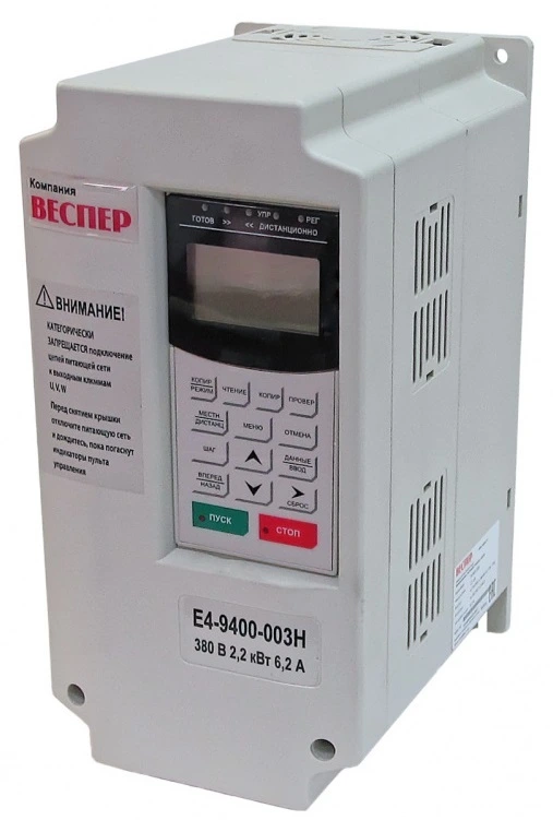 Частотный преобразователь ВЕСПЕР E4-9400 2,2 кВт
