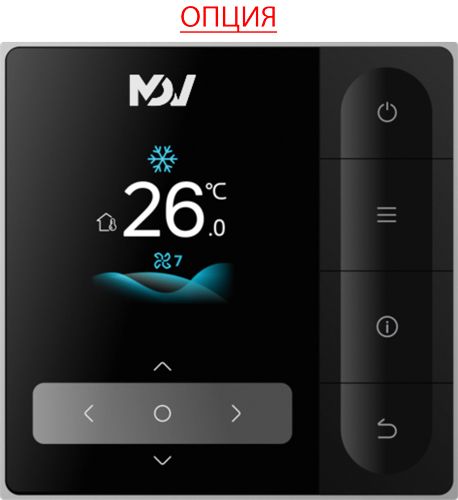 Канальная VRF система Mdv MDVI3-At12D3VR12D фото#8