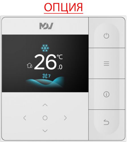 Канальная VRF система Mdv MDVI3-At12D3VR12D фото#9