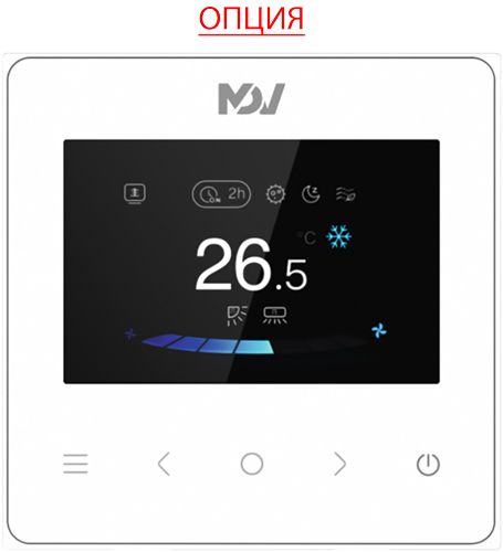 Канальная VRF система Mdv MDVI3-At24D3VR12D фото#6