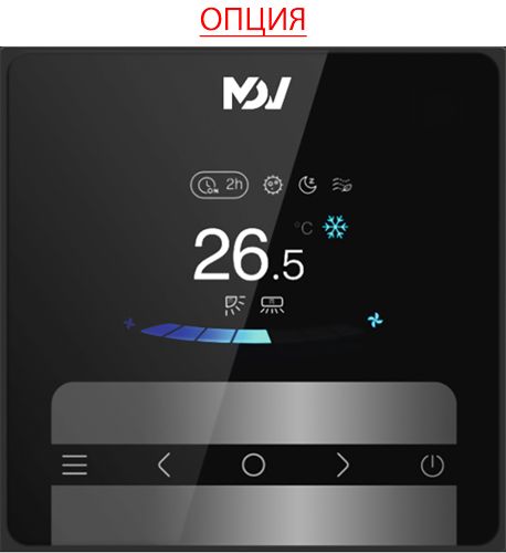 Канальная VRF система Mdv MDVI3-At24D3VR12D фото#7