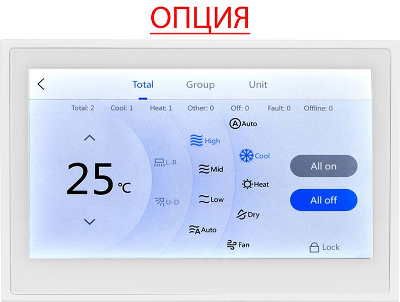 Кассетный кондиционер Ballu BLCI_A_C-60HN8_V4 фото#5