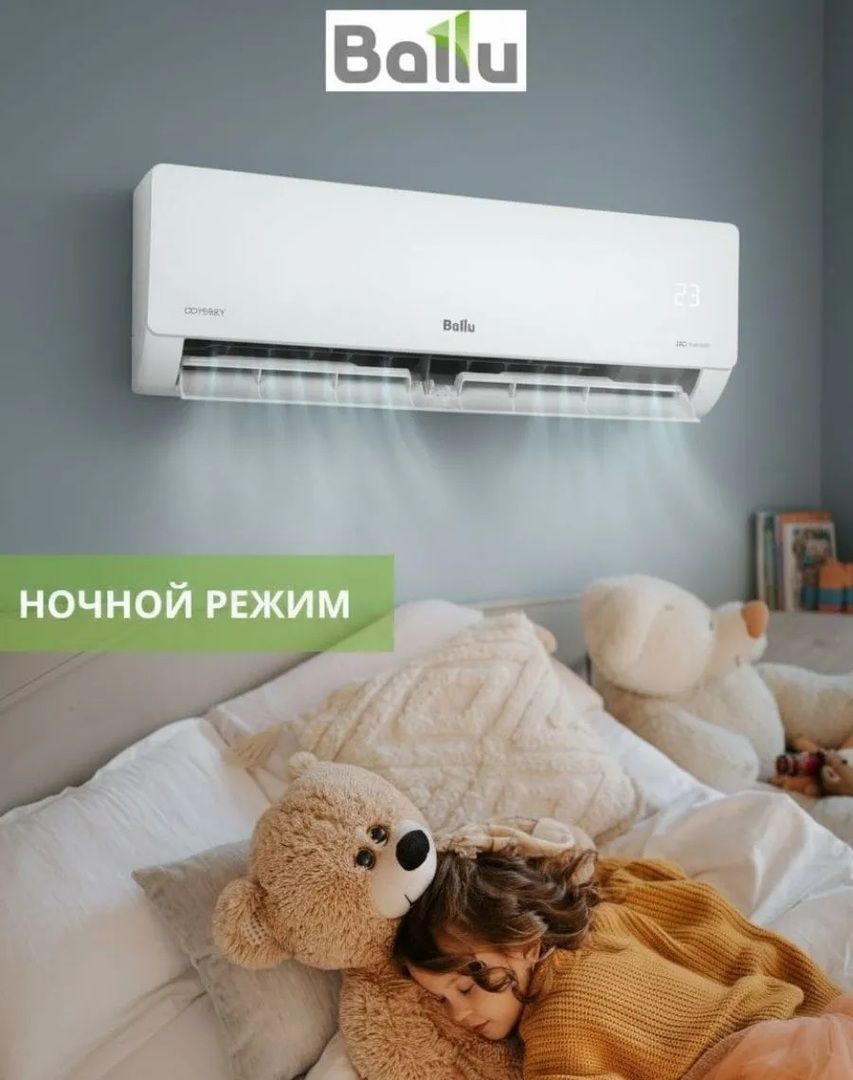 Кондиционер Ballu Odyssey DC BSOI-10HN8 фото#10