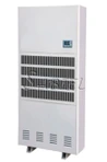 Уцененный промышленный осушитель воздуха Sabiel DP480 уцененный