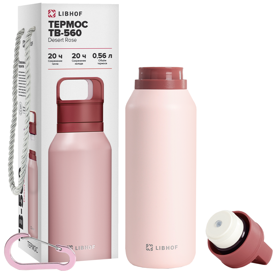 Термос Libhof TB-560 pink фото#9