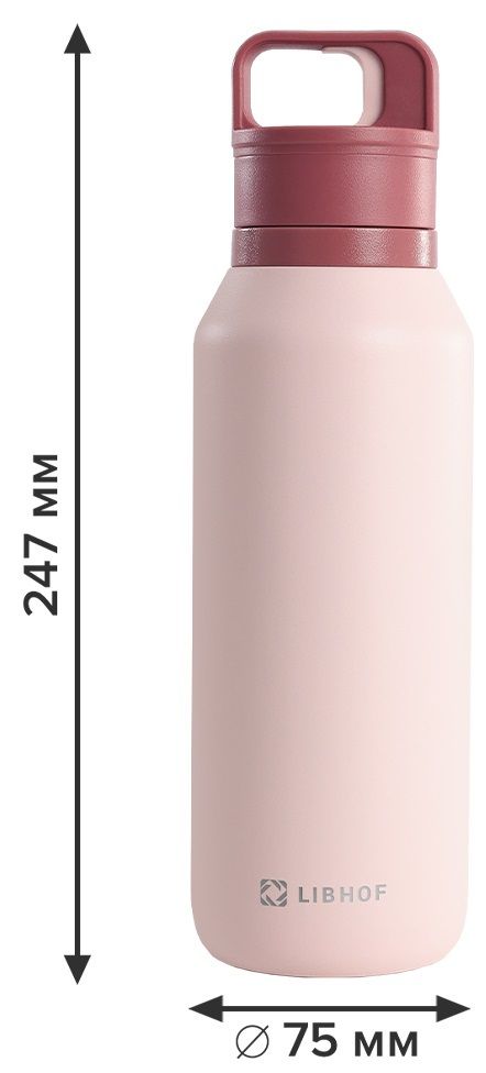 Термос Libhof TB-560 pink фото#10