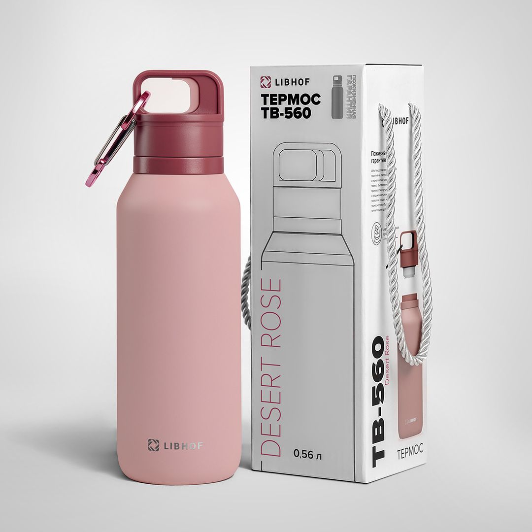 Термос Libhof TB-560 pink фото#13