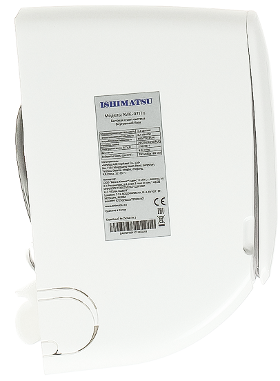 Кондиционер ISHIMATSU Osaka AVK-07H фото#5